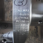 Mak-6M20-Crankshaft-