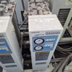 W18V32 HFO Power Plant For Sale